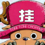 海賊王掛機 v3.0.0.1 安卓版 