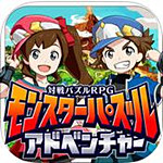怪物三消大冒險(xiǎn) v1.0 安卓版 