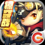 超級(jí)地城之光iPad版 v2.1.4 官方版 