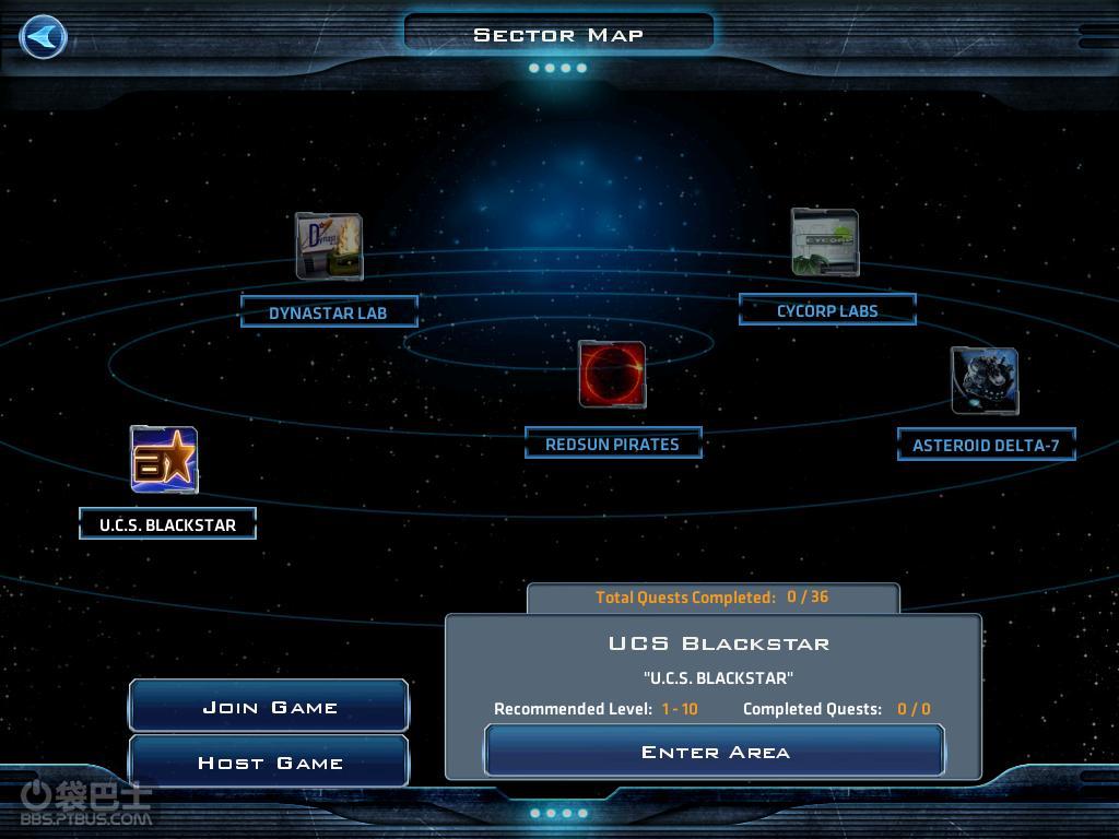 星際傳奇之暗黑星球編年史 v5.2.1 官方版圖1