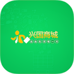 興國商城app v1.0 安卓版 