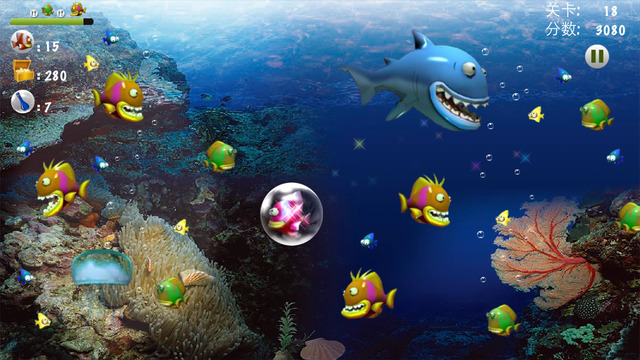 大魚吃小魚iPad版 V2.0 官方版圖1