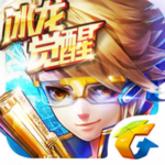 天天酷跑3D iOS版 v1.8.0 iPhone版 