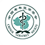 中國(guó)老醫(yī)會(huì)app v1.1 安卓版 