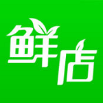 鮮店 v2.4.2 iPhone版 