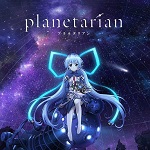 星之夢(mèng)下載 綠色漢化版 