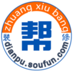 裝修幫 v5.0.1 安卓最新版 