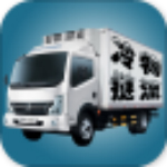 中國(guó)冷鏈物流app下載 v4.0 安卓版 