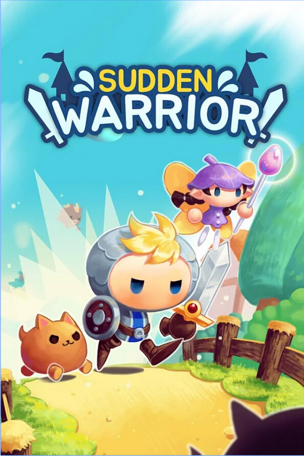 突然成為勇士下載 v6.9 安卓版圖5