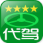 兵哥司機(jī)下載 v3.2.4 安卓版 