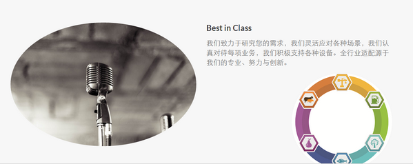 迅衛(wèi)士電腦端 v1.0.26.0 官方版圖4