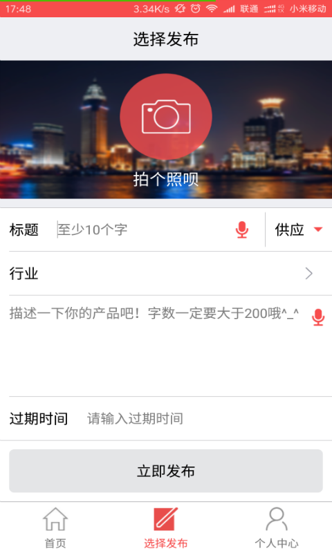 久久信息網(wǎng)
