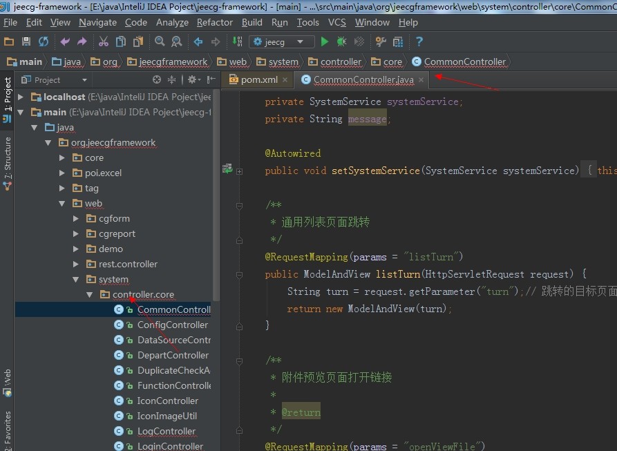 IntelliJ IDEA破解版