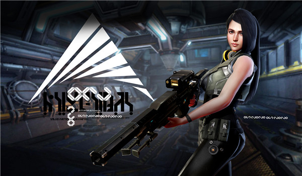 火源計(jì)劃下載