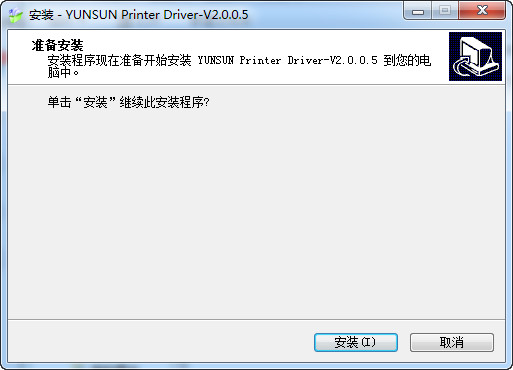 仰森q56c驅(qū)動(dòng)