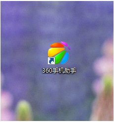 vcf轉(zhuǎn)excel工具