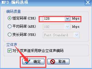 酷我音樂盒下載 