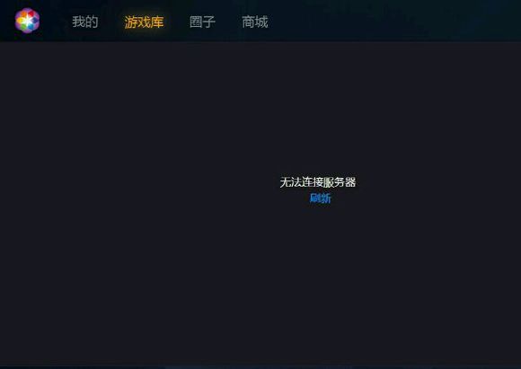 樂(lè)動(dòng)圈圈