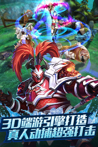 太極熊貓百度版