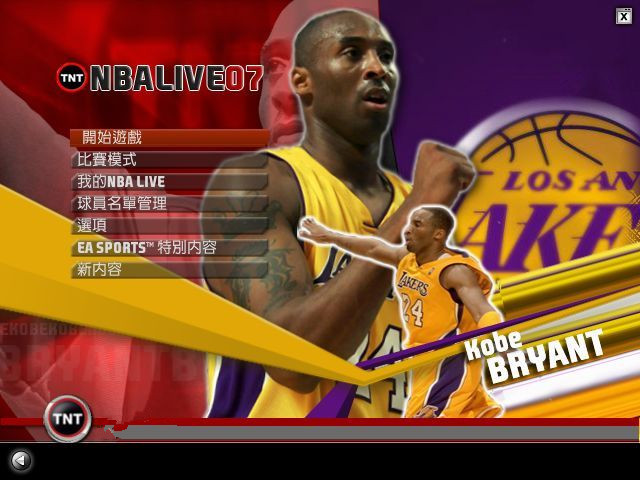 nba2007