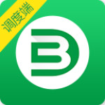 調(diào)車寶調(diào)度端 v1.0 安卓版 