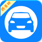 科目四練習 v3.565 安卓版 