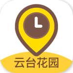 云臺(tái)花園下載 v1.0.2 安卓版 