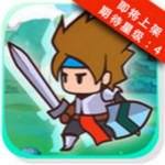 英雄紋章(HeroEmblems) v1.0 安卓版 