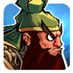 三國掛機名將傳手游 v1.1.0 安卓版 