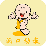 洞口幼教app v1.0 安卓版 