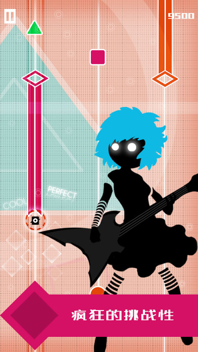 繆斯計劃 V1.3.3 iphone版圖1