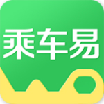 我的沈陽乘車易app v1.3.0 安卓版 