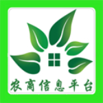 農(nóng)商信息平臺 v5.0.0 安卓版 