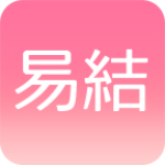 易結(jié)婚禮app v2.6.0 安卓版 