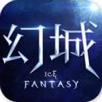 幻城小米版 v1.0.16 安卓版 