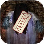 心靈交差點(diǎn)ios破解版 1.0 免費(fèi)版 