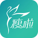 瘦啦下載 v3.0.0 安卓版 