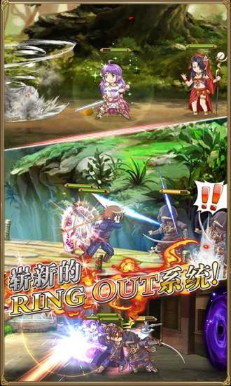 螺旋境界線 1.9.5 安卓版圖1