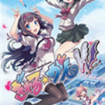 少女射擊VV 中文版 