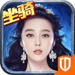 暗黑黎明2iOS版 V1.7.0 iphone版 