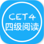 四級閱讀app v2.16.0927 安卓版 