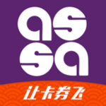 愛賞 v3.0.4 安卓版 