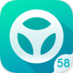 58違章查詢下載 v5.5.3 安卓版 