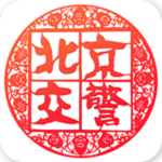 進(jìn)京證app v2.0.1 安卓版 