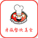 孝感餐飲美食 v5.0.0 安卓版 