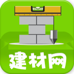建筑材料采購網 v2.0.0 安卓版 