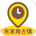 朱家角古鎮(zhèn) v1.0.2 安卓版 