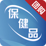 保健品團(tuán)購(gòu) v2.0.0 安卓版 