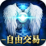 永恒紀元：戒下載 v3.50.1 安卓版 