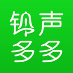 鈴聲嘟嘟app V1.0.0 iPhone版 